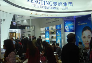 品牌企业选择化妆品OEM代加工的战略考量与价值分析