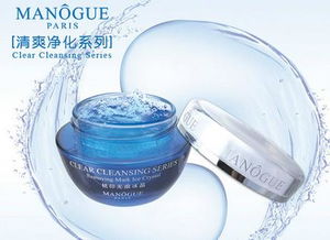 美依泉化妆品与文具用品 店铺形象构建的视觉艺术