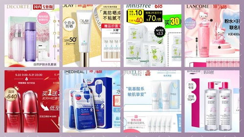 2021年值得购入的护肤品、化妆品与卫生用品推荐