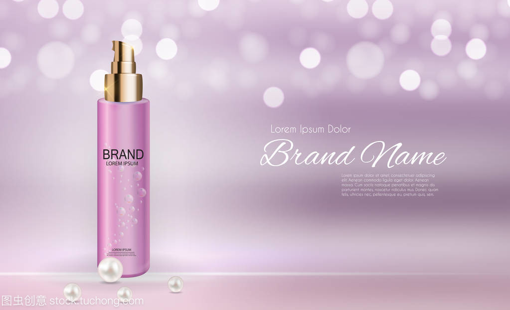 3D现实载体插画 化妆品卫生用品广告与杂志背景设计模板